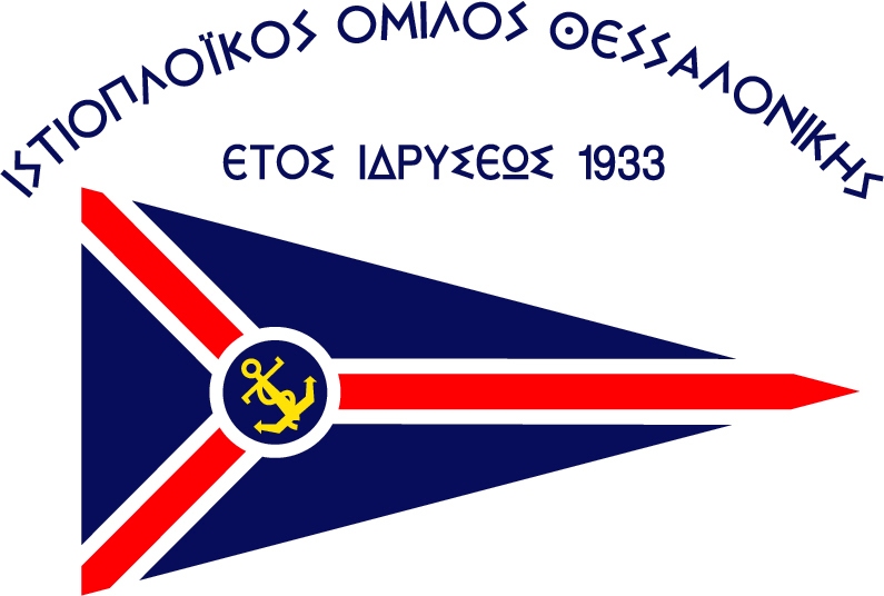 ΠΡΟΣΚΛΗΣΗ ΓΕΝΙΚΗΣ ΣΥΝΕΛΕΥΣΗΣ Ι.Ο.Θ. 2026